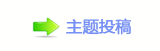 超千万人次参与 第二十三届中国上海国际艺术节闭幕